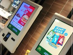 -麦当劳(北京路广百广场店)