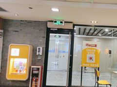 -麦当劳(中山大道中店)