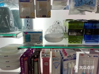 大创牙刷🪥真的太好用了
