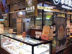 -卷心卷意·轻甜蛋糕(新光天地店)