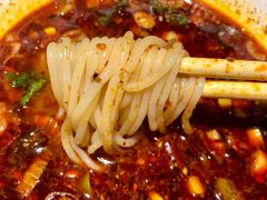 -牵人麻辣粉(粉巷店)