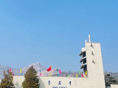 -青岩寺风景区