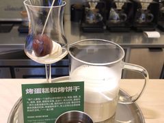 -村口大树(长乐路店)