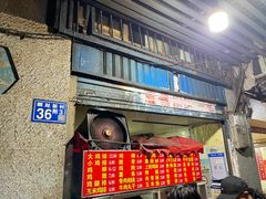 -香酥鸡排(京汉大道店)