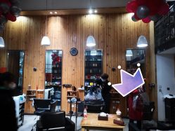 -马克男发时尚店