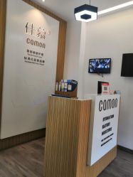 -佳慕皮肤管理连锁