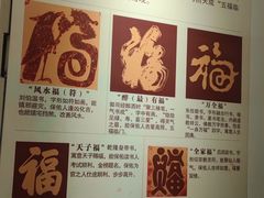 -桂林独秀峰王城景区