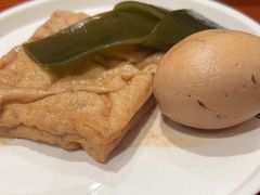 -武圣羊汤(手帕口店)