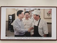 -蒋家肠旺面馆(合群路店)