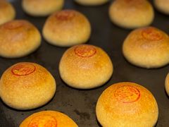 -嘉华饼屋JOY BAKERY(南屏街店)