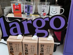 -上街里市集(悦喜客来广场店)