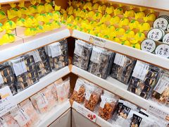 -銀座あけぼの (銀座本店)