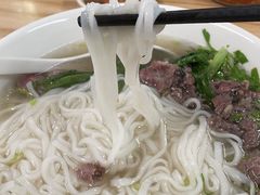 -金粿粿·牛肉粿