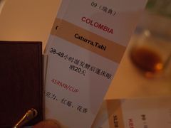 手冲咖啡-BIJOU coffee&cocktail(龙岗万科广场店)