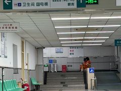 -首都医科大学附属北京同仁医院(西区)