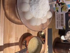 -烤匠麻辣烤鱼(观音桥大融城店)