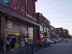 -开饭群岛