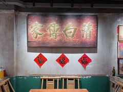 -周小明火锅(黑金冠社区店)