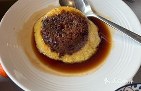 Yellow Millet Steamed Rice