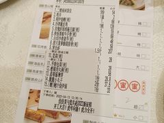 -佳佳美·囍悦水乡