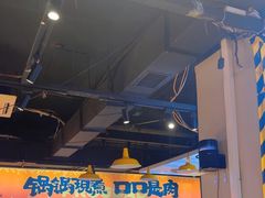 -蛙老爹·蜀香美蛙鱼头(王家湾店)