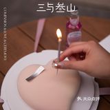 天天都是情人节
