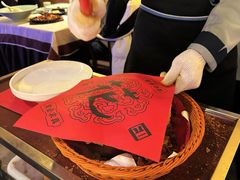 -乾园(天河城店)