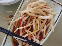 -一茶一点(海景店)