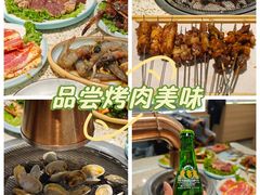 -泰白海鲜烧烤大全