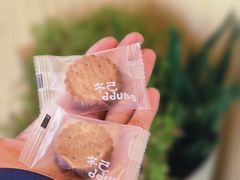 -萤火虫咖啡(后海店)