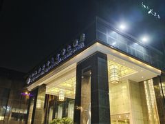 -浙江三立开元名都大酒店