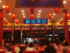 -簋街仔仔小龙虾(总店)