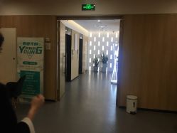 -西安伊美尔医疗美容医院