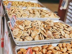 -高一点·徽味酥饼王·黄山烧饼