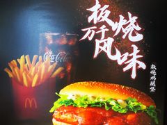 -麦当劳(城西银泰店)