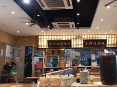 -状元王过桥米线(黄埔至泰广场店)