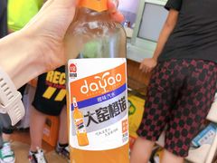 -北戴河庆山饭店·海鲜砂锅粥(北戴河黑石路店)