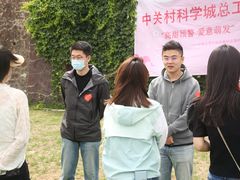 -WE ME 伴山营地·城市露营·团建策划