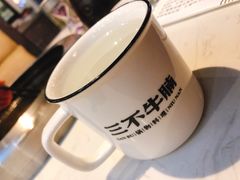 -上海颛桥万达广场