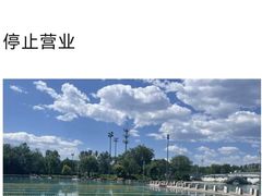 -柳浪游泳场