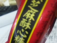 -华润万家(北辰店)