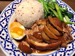 泰式猪手饭-游泰号(黑沙环店)