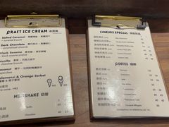 -LUNEURS月乐诗 冰淇淋咖啡(环贸店)