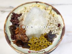 -鲜芋仙(中华广场店)