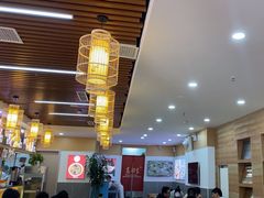 -高群生胡辣汤(亚运村店)