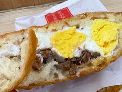 -和众大油条(维明路店)