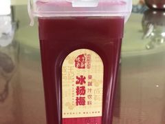 -黔人百味.贵州菜