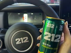 -第35届青岛国际啤酒节