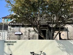 -厦门喜来登酒店