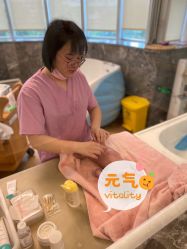 住院部-杭州贝瑞斯美华妇儿医院·早孕·产检·儿科